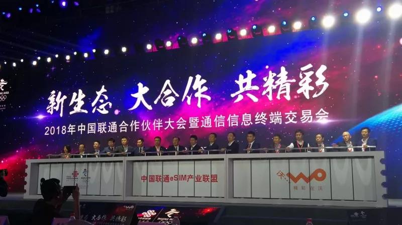 orange橘子平台·(中国区)官方网站