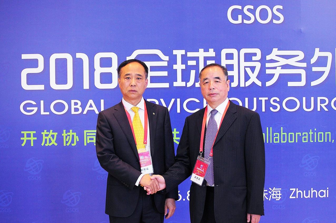 orange橘子平台·(中国区)官方网站