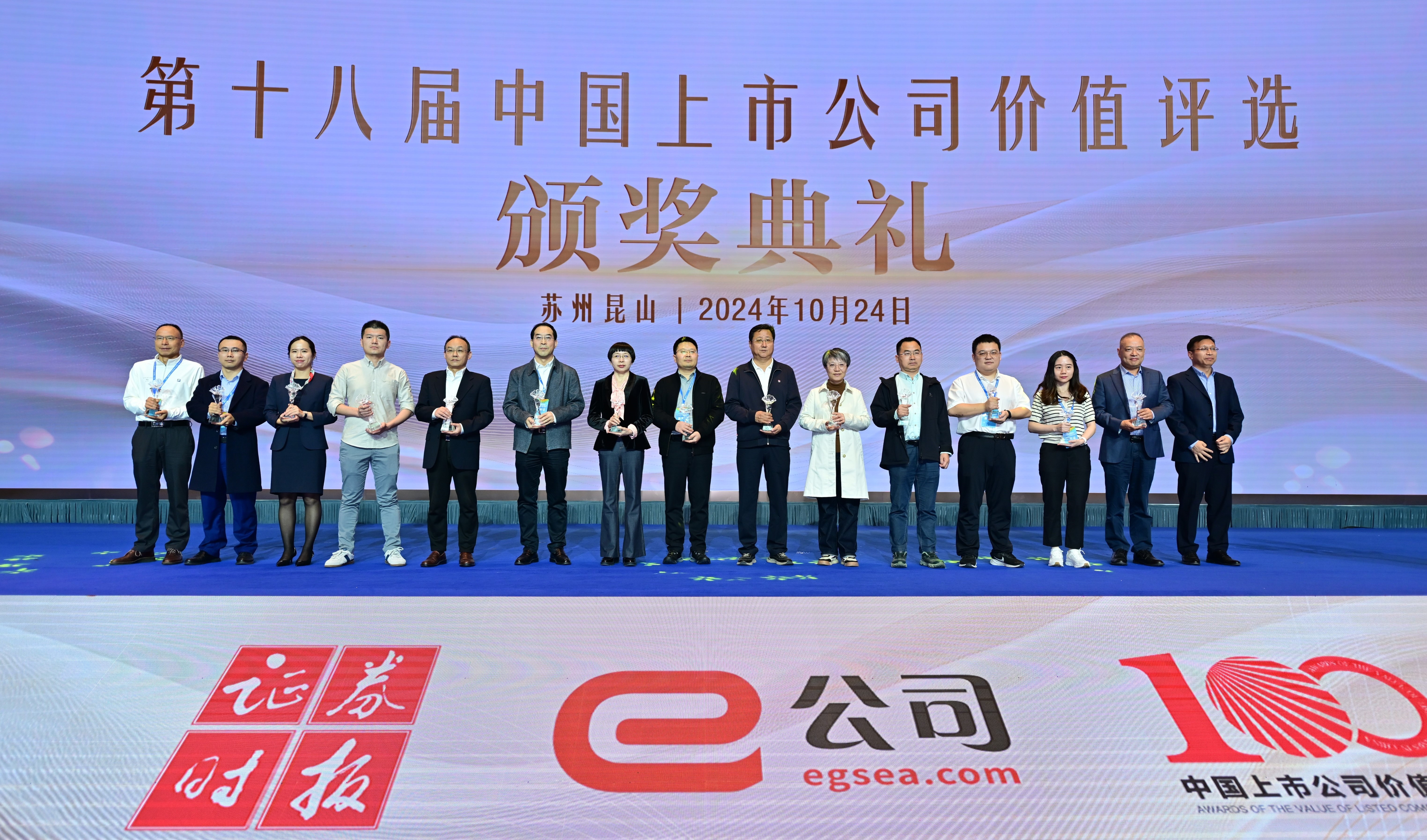 orange橘子平台·(中国区)官方网站